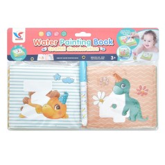 Книжка для рисования водой 