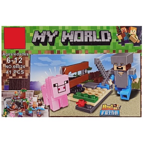 Конструктор дитячий 