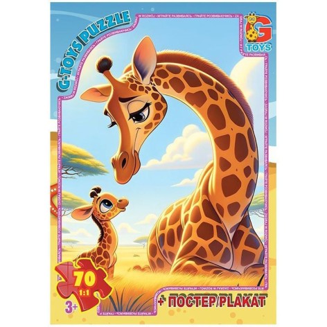 Пазлы детские 