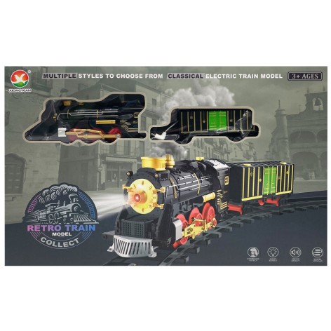 Детская игрушечная 