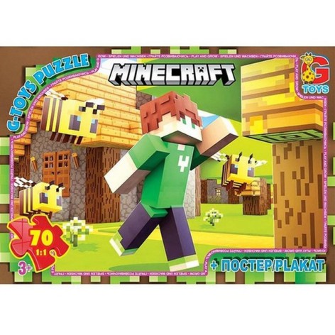 Детский пазл 