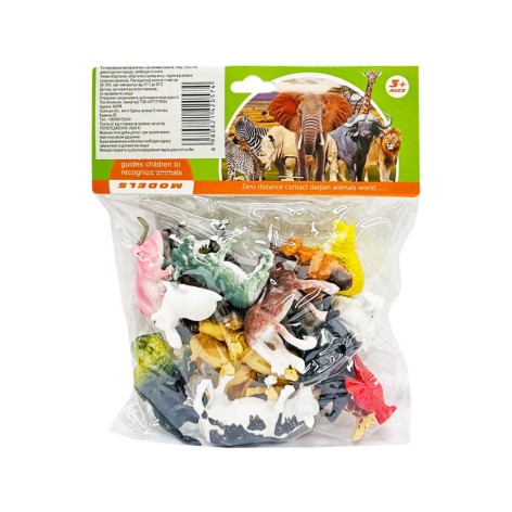 Ігровий набір фігурок "Дикі тварини" B15, 18 шт у пакеті