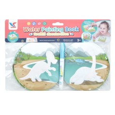 Книжка для рисования водой 