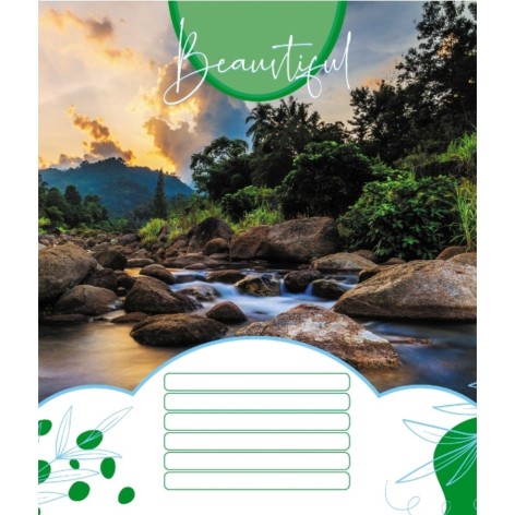 Зошит учнівський 