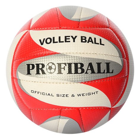 Мяч волейбольный 1103ABC ручной работы Красный