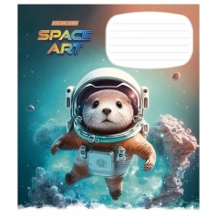 Зошит учнівський 