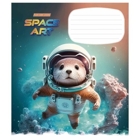 Зошит учнівський 