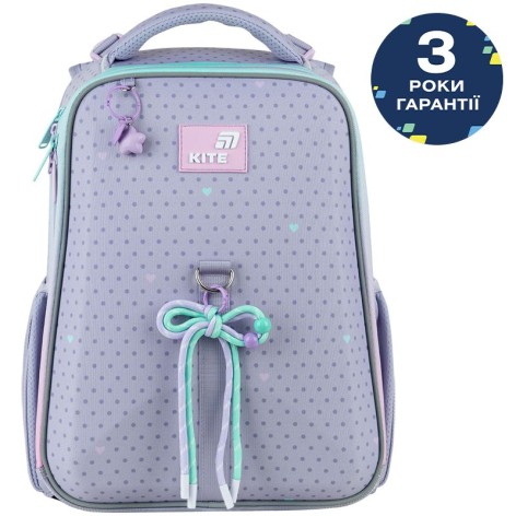 Рюкзак Kite Education каркасний 531 Lovely