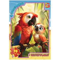 Пазлы детские 