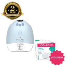 Набір акційний Молоковідсмоктувач електричний 