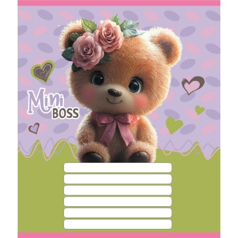 Зошит учнівський 