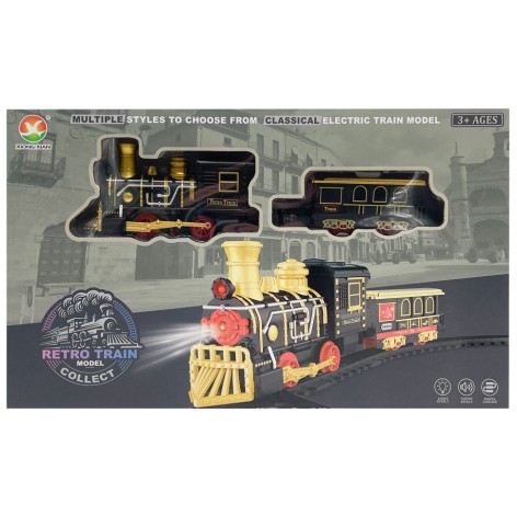 Детская игрушечная 