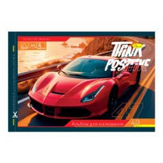 Альбом для малювання АП-0305-10, 40 аркушів, скоба з перфорацією, А4