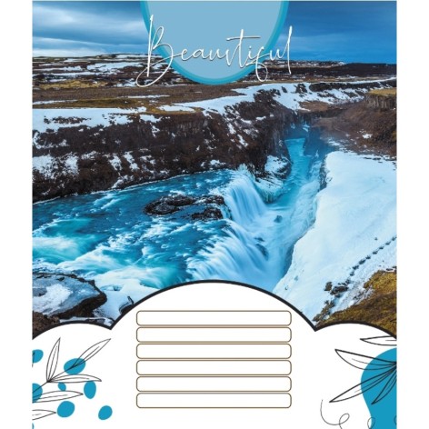 Зошит учнівський 