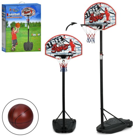 Дитяче баскетбольне кільце MR 1543 розмір 180-230 см