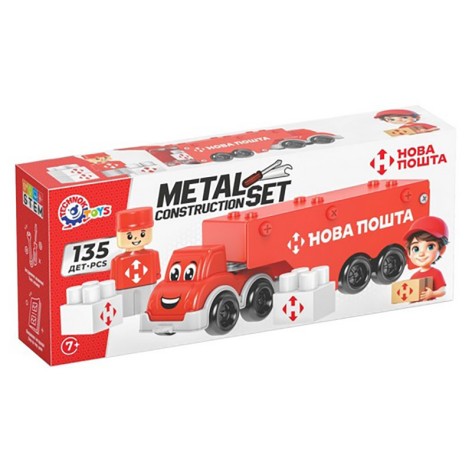 Дитячий металевий конструктор "Нова Пошта" 1416TXK, 135 деталей