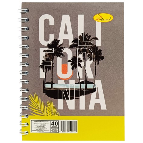 Блокнот А6 АП-1710, 40 аркушів, пружина збоку Вид 1