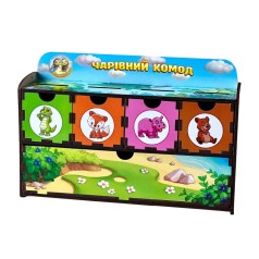 Дерев'яна настільна гра 