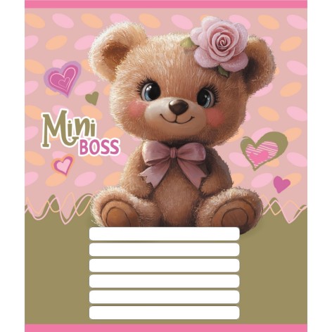 Зошит учнівський 