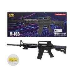 УЦІНКА! Автомат на кульках M-16B-UC дитячий