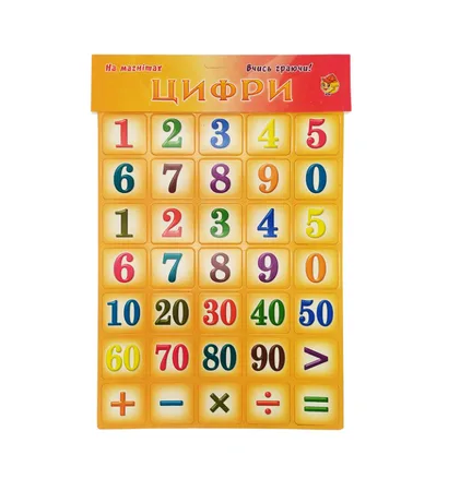 Детский обучающий набор магнитов 