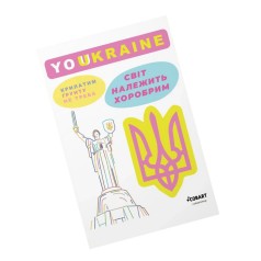 Детский стикерпак А6 Brave СS-VS-019 на виниловой основе