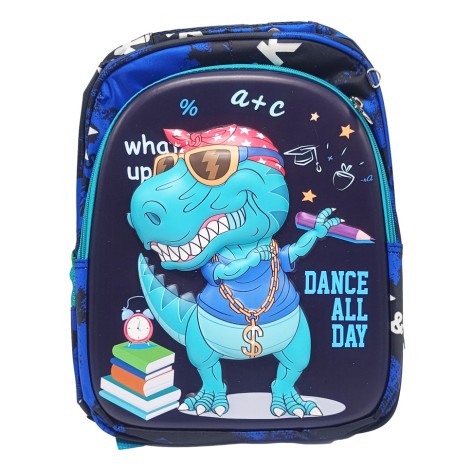 Рюкзак детский 