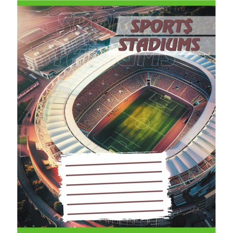 Зошит учнівський 