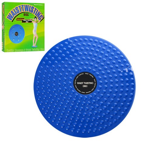 Підлоговий балансуваний диск Profi MS 0698 2в1 тренажер, масажер 24,5 см