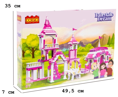 *Конструктор 