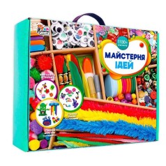 Набір для творчості Майстерня ідей 4FUN Game Club 36627 більше 1100 елементів