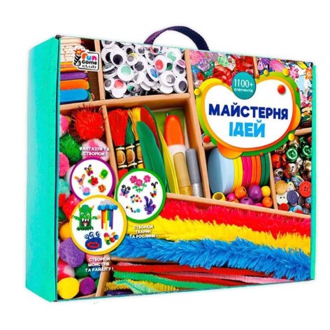 Набір для творчості Майстерня ідей 4FUN Game Club 36627 більше 1100 елементів