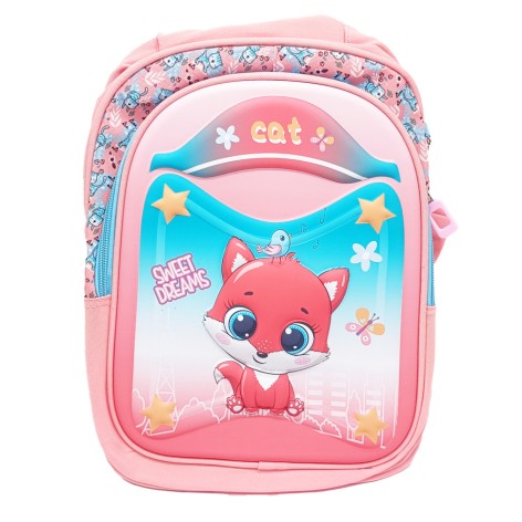 Рюкзак детский 