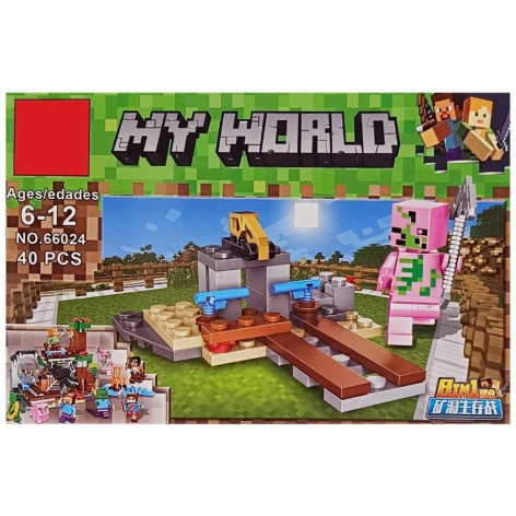 Конструктор дитячий 