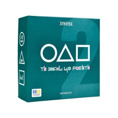 Настільна гра 6 в 1 