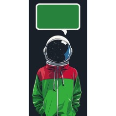 Листівка за номерами 