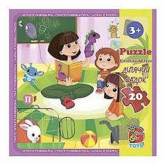 Детский пазл 