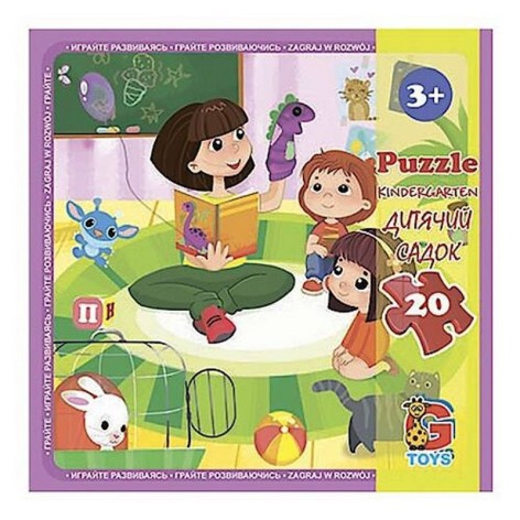 Детский пазл 