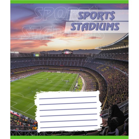 Зошит учнівський 