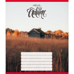 Зошит учнівський "Привіт осінь" 018-530117K-3 в клітинку, 18 аркушів