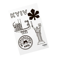 Детский стикерпак А6 Kyiv 2 СS-VS-018 на виниловой основе
