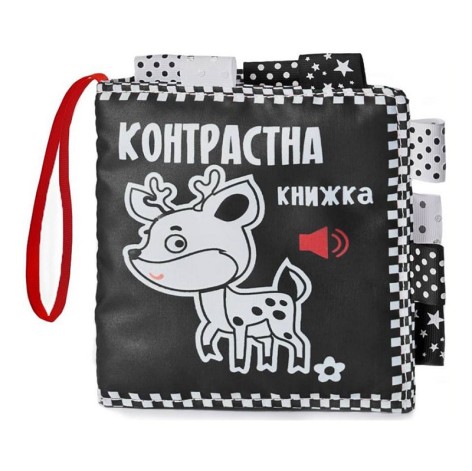 Контрастна книга для малюків "Оленя" 404058