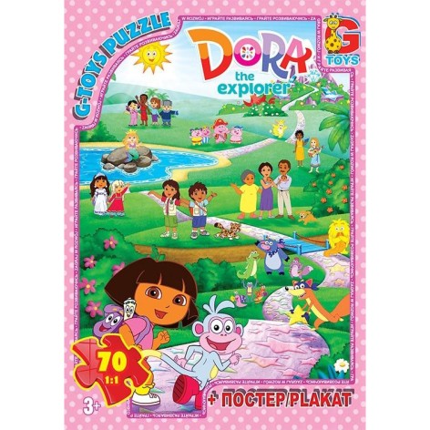 Пазлы детские 