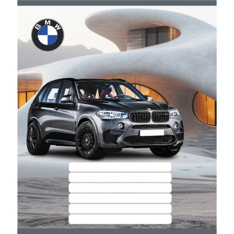 Зошит учнівський 