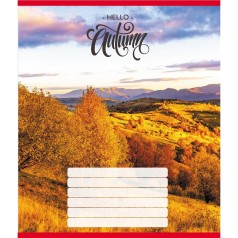 Зошит учнівський "Привіт осінь" 018-530117K-4 в клітинку, 18 аркушів