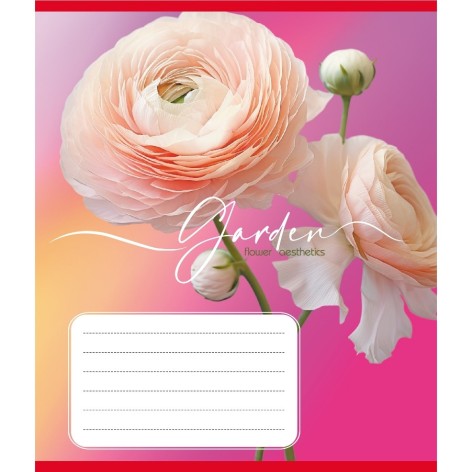 Зошит учнівський 