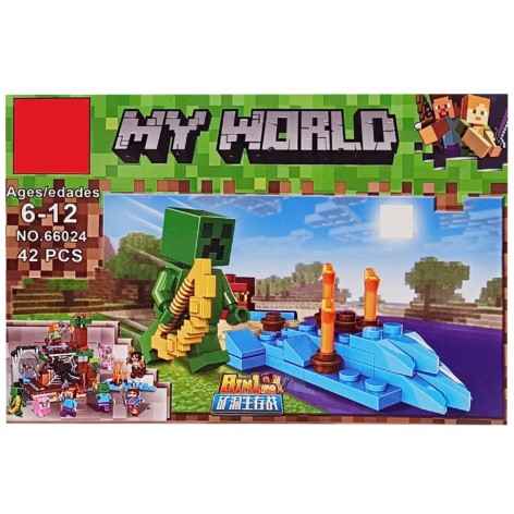 Конструктор дитячий 