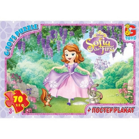 Детский пазл 