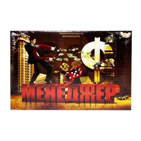 Настольная игра 