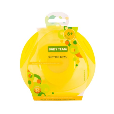Дитяча тарілка на присосці 6004_жовта 280 мл